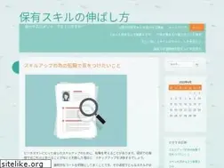 Sites similar to e-changeonslemonde.com