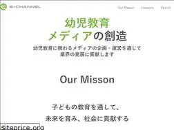 Sites similar to e-channel.co.jp
