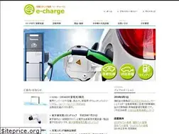 Sites similar to e-charge.jp