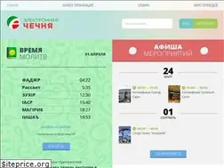Sites similar to e-chechnya.ru