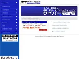 Sites similar to e-chescom.com