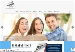 Sites similar to e-child.gr