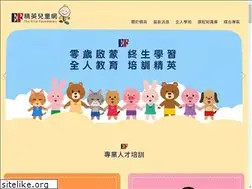 Sites similar to e-child.org.tw