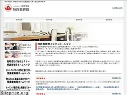 Sites similar to e-chizai.com