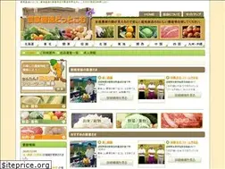 Sites similar to e-chokusou.com