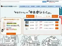 Sites similar to e-chuko.co.jp