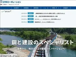 Sites similar to e-chuoh.com