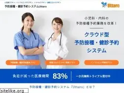 Sites similar to e-chusya.com