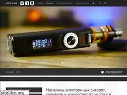 Sites similar to e-cigarettes.ru
