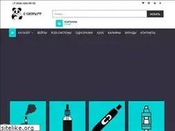 Sites similar to e-cigari.ru