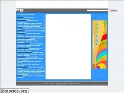 Sites similar to e-city.gr