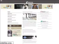 Sites similar to e-closet.com