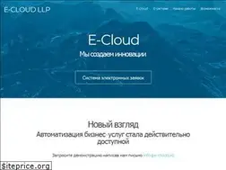 Sites similar to e-cloud.kz