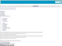 Sites similar to e-clus.com