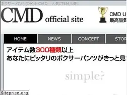 Sites similar to e-cmd.com