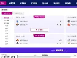 Sites similar to e-cn.net