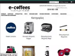Sites similar to e-coffees.gr