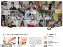 Sites similar to e-colle.jp
