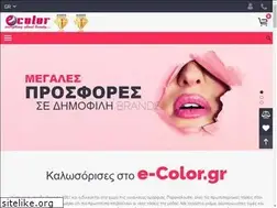 Sites similar to e-color.gr