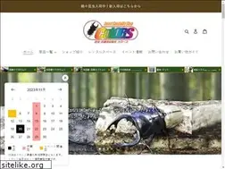 Sites similar to e-colors.jp