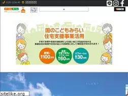 Sites similar to e-comhome.com