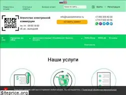 Sites similar to e-commerce.center