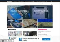 Sites similar to e-commerce.com.ua