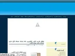 Sites similar to e-commerce20.blogspot.com