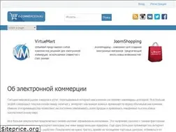 Sites similar to e-commerce24.ru