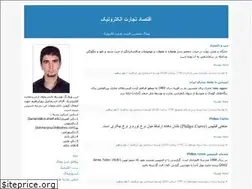 Sites similar to e-commerceallameh.blogfa.com