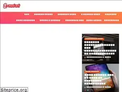 Sites similar to e-commercebarta.com