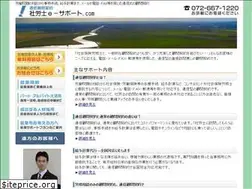 Sites similar to e-comon.com