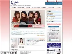 Sites similar to e-companion.jp