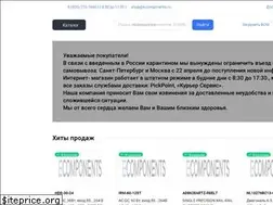 Sites similar to e-components.ru