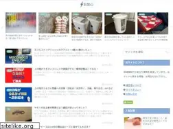 Sites similar to e-concern.com