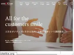 Sites similar to e-conexion.co.jp
