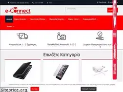 Sites similar to e-connect.gr