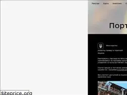 Sites similar to e-construction.gov.ua
