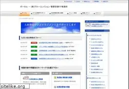 Sites similar to e-consul.info