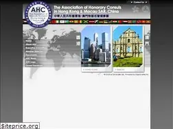 Sites similar to e-consulate.org
