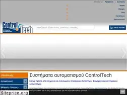 Sites similar to e-controltech.gr