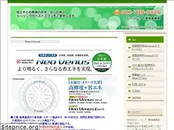 Sites similar to e-cool.jp