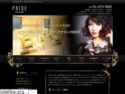 Sites similar to e-cosmetic1.com