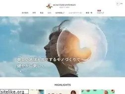 Sites similar to e-cosmetics.co.jp