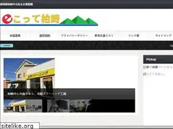 Sites similar to e-cotte.com