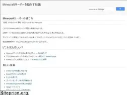 Sites similar to e-craft.io