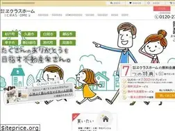 Sites similar to e-crashome.co.jp