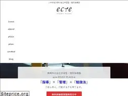 Sites similar to e-cre.jp