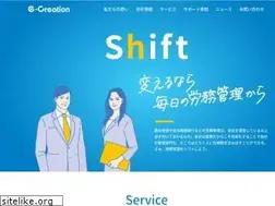 Sites similar to e-creation.jp
