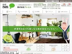 Sites similar to e-crecer.co.jp